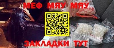 a pvp Ярославль