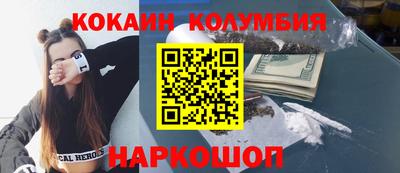 a pvp Ярославль