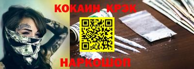 дистиллят марихуана Анжеро-Судженск