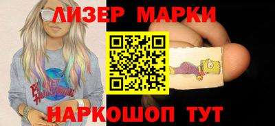 сатива Ярцево