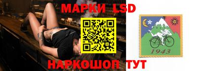 a pvp Ярославль