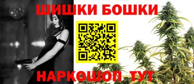 сатива Ярцево
