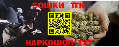 a pvp Ярославль