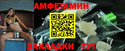 дистиллят марихуана Анжеро-Судженск