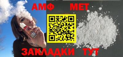 a pvp Ярославль