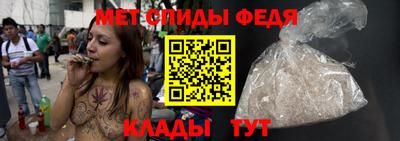 дистиллят марихуана Анжеро-Судженск
