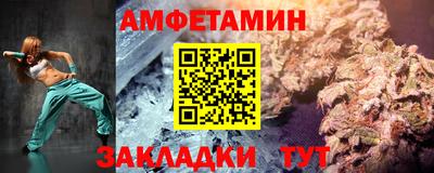 a pvp Ярославль