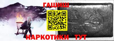 дистиллят марихуана Анжеро-Судженск