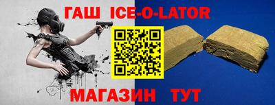 дистиллят марихуана Анжеро-Судженск