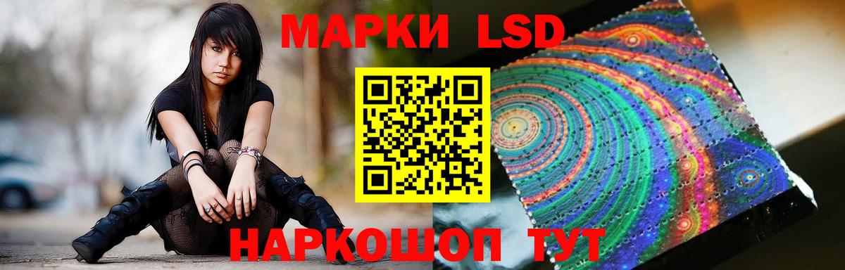 МЕФ  НБОМе  ГАШИШ  Марихуана  Ахтубинск  Меф МЯУ МЯУ   Кокаин  Вход с VPN  Кодеин  MDMA 